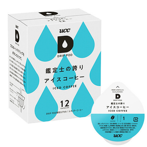 UCC DRIP POD専用カプセル 鑑定士の誇りアイスコーヒー(12個入り) DPCC002 UCC DRIP POD専用カプセル 鑑定士の誇りアイスコーヒー(12個入り) DPCC002
