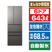 東芝 6ドア 冷凍冷蔵庫 VEGETA フロストグレージュ GR-A640XFS(TH)