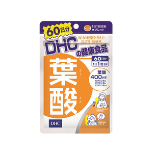 ＤＨＣ 60日分 葉酸 60粒 FC09339-イメージ1