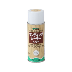 サンデーペイント サンディングシーラースプレー とうめい 300mL FC958SM-#27151-イメージ1