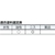 トラスコ中山 TRUSCO/徳用ニス刷毛 木柄 10号 30mm 10本入 30301220510本 FC121KX-4334868-イメージ3