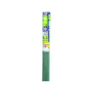 イノベックス グローバルネット 20メッシュ 91cm×2m グレイ グレー0.9121.0320 FC465HB-8194800-イメージ1