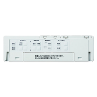 TOTO TCF8KME41#NW1 温水洗浄便座 e angle select KMシリーズ ホワイト