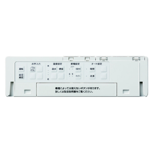 TOTO 温水洗浄便座 e angle select KMシリーズ ホワイト TCF8KME41#NW1-イメージ3