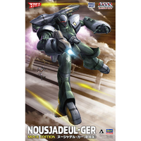 ハセガワ 1/72 ヌージャデル・ガー (劇場版) 35ﾇ-ｼﾞﾔﾃﾞﾙｶﾞ-ｹﾞｷｼﾞﾖｳﾊﾞﾝ