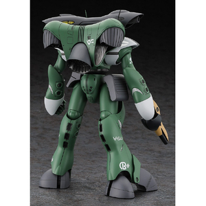 ハセガワ 1/72 ヌージャデル・ガー (劇場版) 35ﾇ-ｼﾞﾔﾃﾞﾙｶﾞ-ｹﾞｷｼﾞﾖｳﾊﾞﾝ-イメージ3