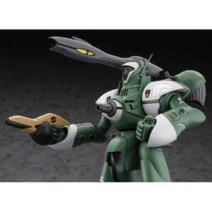 ハセガワ 1/72 ヌージャデル・ガー (劇場版) 35ﾇ-ｼﾞﾔﾃﾞﾙｶﾞ-ｹﾞｷｼﾞﾖｳﾊﾞﾝ-イメージ6