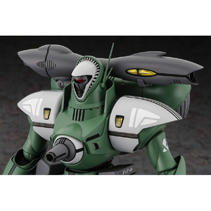 ハセガワ 1/72 ヌージャデル・ガー (劇場版) 35ﾇ-ｼﾞﾔﾃﾞﾙｶﾞ-ｹﾞｷｼﾞﾖｳﾊﾞﾝ-イメージ7