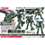 ハセガワ 1/72 ヌージャデル・ガー (劇場版) 35ﾇ-ｼﾞﾔﾃﾞﾙｶﾞ-ｹﾞｷｼﾞﾖｳﾊﾞﾝ-イメージ16