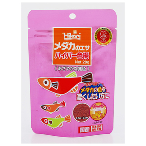 キョ－リン メダカのエサ ハイパー色揚 20g ﾒﾀﾞｶﾉｴｻﾊｲﾊﾟ-ｲﾛｱｹﾞ20G-イメージ1