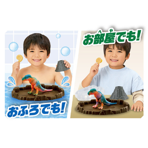 パイロットコーポレーション かえちゃOh!!ワールド 最強恐竜 まほうのティラノサウルス 究極バトルフィールドセット ｶｴﾁﾔOHﾏﾎｳﾉﾃｲﾗﾉｻｳﾙｽBFｾﾂﾄ-イメージ12