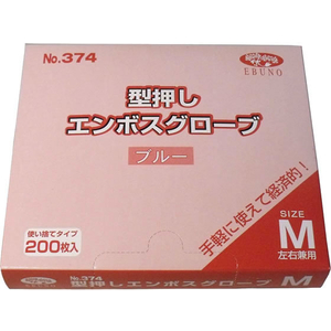 エブノ No.374 型押しエンボスグローブ M ブルー 200枚 F015453-374-イメージ1