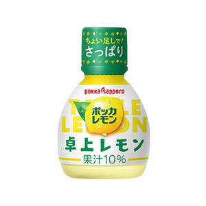ポッカサッポロ ポッカレモン 卓上レモン 70mL FCR7667-イメージ1