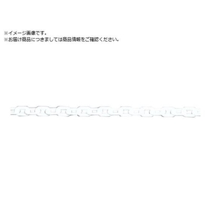 ユニット プラスチックチェーン 白 1m871-231 FC139XP-8264411-イメージ1