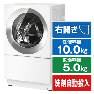 Panasonic ドラム式洗濯乾燥機 NA-VG2700R 2023年製 パナソニック Cuble NA-VG2700R 価格比較 - 価格.com