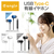 e angle USB Type-C有線イヤホン ブラック ANGV-EPC10-A-BK-イメージ5