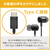 e angle USB Type-C有線イヤホン ブラック ANGV-EPC10-A-BK-イメージ6