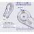 プラス 修正テープ ホワイパークワイエット 本体 5mm パープル FCG253Z-WH-2105/52-842-イメージ4