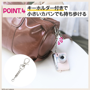 エレコム 自撮りができるセルフィーミニカメラ パウダーピンク CMR-DTC01PN-イメージ7