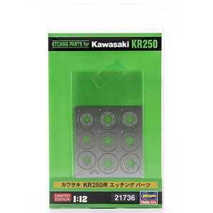 ハセガワ 1/12 カワサキ KR250用 エッチング パーツ 21736カワサキKR250ヨウエツチング ハセガワ 1/12 カワサキ KR250用 エッチング パーツ 21736カワサキKR250ヨウエツチング