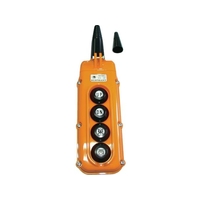 象印チェンブロック 4テンオシボタンスイッチ FC380HL-2836262