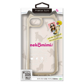 PGA iPhone 16e用ネコミミ エアクッションケース ベージュ PG-25KAR10BE