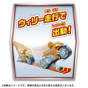 タカラトミー パウ・パトロール ベーシックビークル ズーマ ホバーモーター ﾊﾟｳﾊﾟﾄBVCｽﾞ-ﾏﾎﾊﾞ-ﾓ-ﾀ--イメージ3