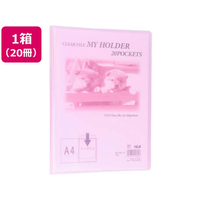 テージー マイホルダー A4 20ポケット ピンク 20冊 F178085-M-202-12
