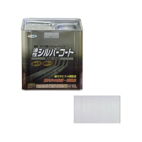 アサヒペン シルバーコート 10L シルバー FC821PJ