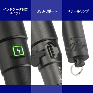 オーム電機 GLEDライト 充電式 140ルーメン LH-CP14A5-イメージ3