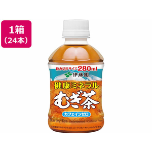 伊藤園 F854529 健康ミネラルむぎ茶 280ml×24本 |エディオン公式通販
