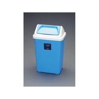 エスコ ダストボックス フタ付 21.5L FCY1013-EA995A-47