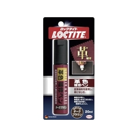 ヘンケル/LOCTITE 革色補修ペン ダークブラウン 20ml DLP-02D FC729XX-8512624