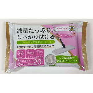 ランディスミス RUPICAルンルン フローリングワイパーシート ローズ 20枚 FCF641M-RR-4-イメージ1