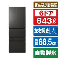 東芝 6ドア 冷凍冷蔵庫 VEGETA オブシディアンブラック GR-A640XFS(XK)