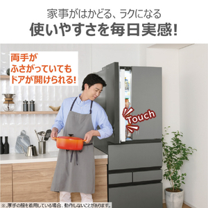 東芝 【フレンチドア】643L 6ドア 冷凍冷蔵庫 VEGETA オブシディアンブラック GR-A640XFS(XK)-イメージ8