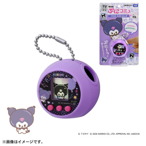 タカラトミー 【特典付き】ぷにコミュ クロミのぷにるんず ﾌﾟﾆｺﾐﾕｸﾛﾐ-イメージ2
