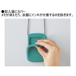 コクヨ IDカードホルダー wemo ブルーグリーン FC93438-NM-WES196BG-イメージ8
