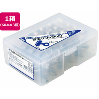 ミツヤ BX5 目玉クリップ 小 60本×3個 FC351SJ-BX5-70-510