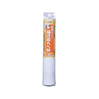 アサヒペン 補修用カベ紙 30CM×60CM RHK-11 103857 FC469VJ-6659451