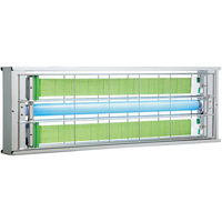 朝日産業 捕虫器 ムシポン MPX-2000 FC572LN-5183300