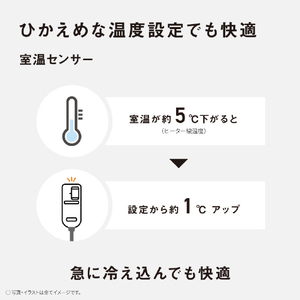 パナソニック 電気かけしき毛布(シングルMサイズ) グレー DB-RMH11M-H-イメージ8