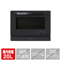 A－Stage オーブンレンジ ブラック MO02A-20BK