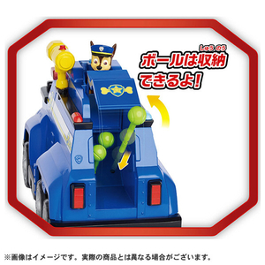 タカラトミー パウ･パトロール アルティメット レスキュービークル チェイス アルティメットポリスカー ﾊﾟｳﾊﾟﾄUﾚｽｷﾕ-VCﾁｴｲｽ-イメージ2