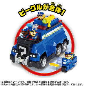 タカラトミー パウ･パトロール アルティメット レスキュービークル チェイス アルティメットポリスカー ﾊﾟｳﾊﾟﾄUﾚｽｷﾕ-VCﾁｴｲｽ-イメージ7