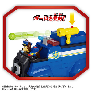 タカラトミー パウ･パトロール アルティメット レスキュービークル チェイス アルティメットポリスカー ﾊﾟｳﾊﾟﾄUﾚｽｷﾕ-VCﾁｴｲｽ-イメージ8