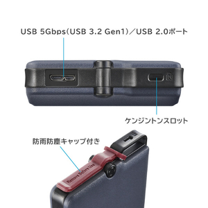 I・Oデータ ハードウェア暗号化対応ポータブルHDD(4TB) かんたんデータ移行アプリ内蔵 HDPD-SUTC4/S-イメージ3