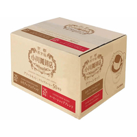 京都西京極 小川珈琲店 小川珈琲/アソートセット ドリップコーヒー 10g×2種×25袋 FCU1615
