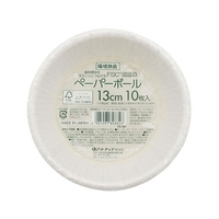 アートナップ 環境良品ペーパーボール13cm 10枚 FC910PC-FS-82