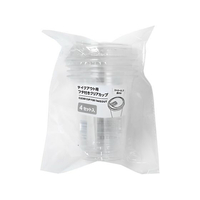 まるき テイクアウト用 フタ付き クリアカップ 375mL 4セット FC770TH